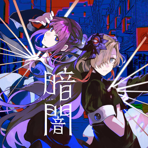 泰国成人做爰A片
