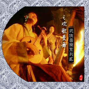 泰国成人做爰A片
