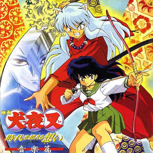 泰国成人做爰A片
