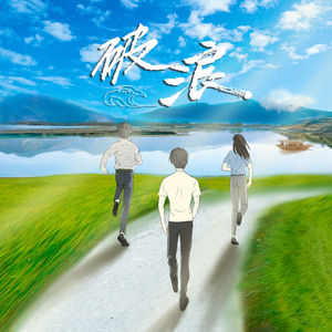 泰国成人做爰A片
