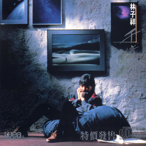 泰国成人做爰A片
