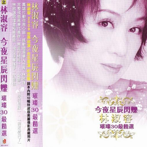 泰国成人做爰A片
