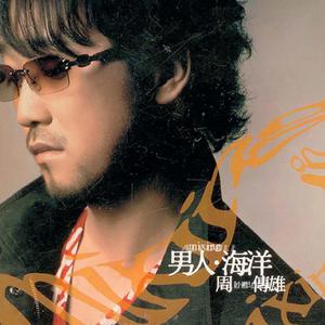 泰国成人做爰A片
