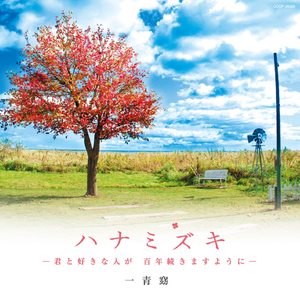 泰国成人做爰A片
