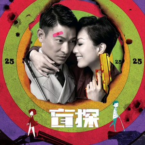 泰国成人做爰A片
