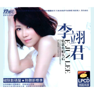 泰国成人做爰A片
