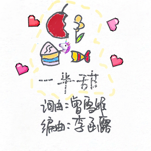 泰国成人做爰A片
