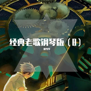 泰国成人做爰A片
