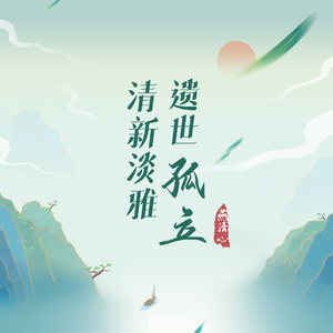 泰国成人做爰A片
